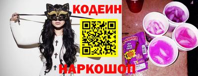 мефедрон мука Новозыбков