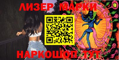 крисы Новодвинск