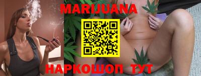 мефедрон мука Новозыбков