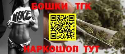 дурь Новокубанск