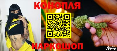 мефедрон мука Новозыбков