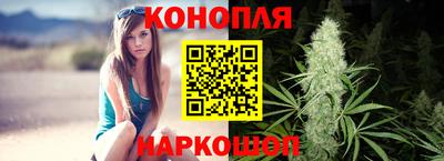 мефедрон мука Новозыбков