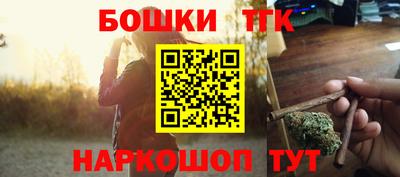 стаф Нарткала