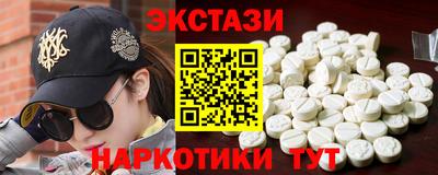 дурь Новокубанск