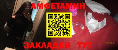 бошки Нальчик