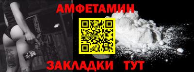 дурь Новокубанск
