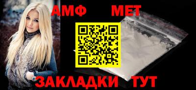 дурь Новокубанск