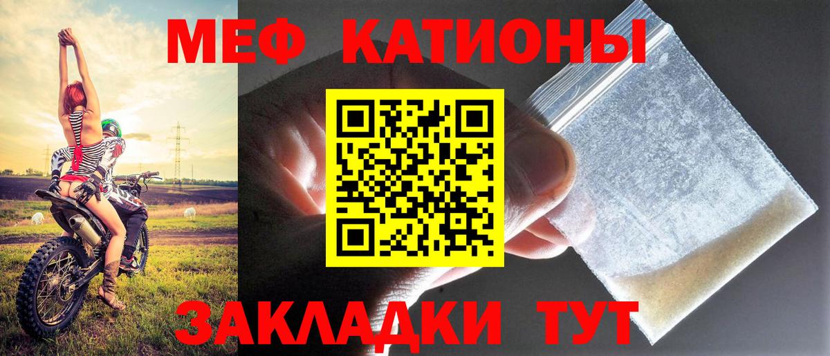 Галлюциногенные грибы Сибай